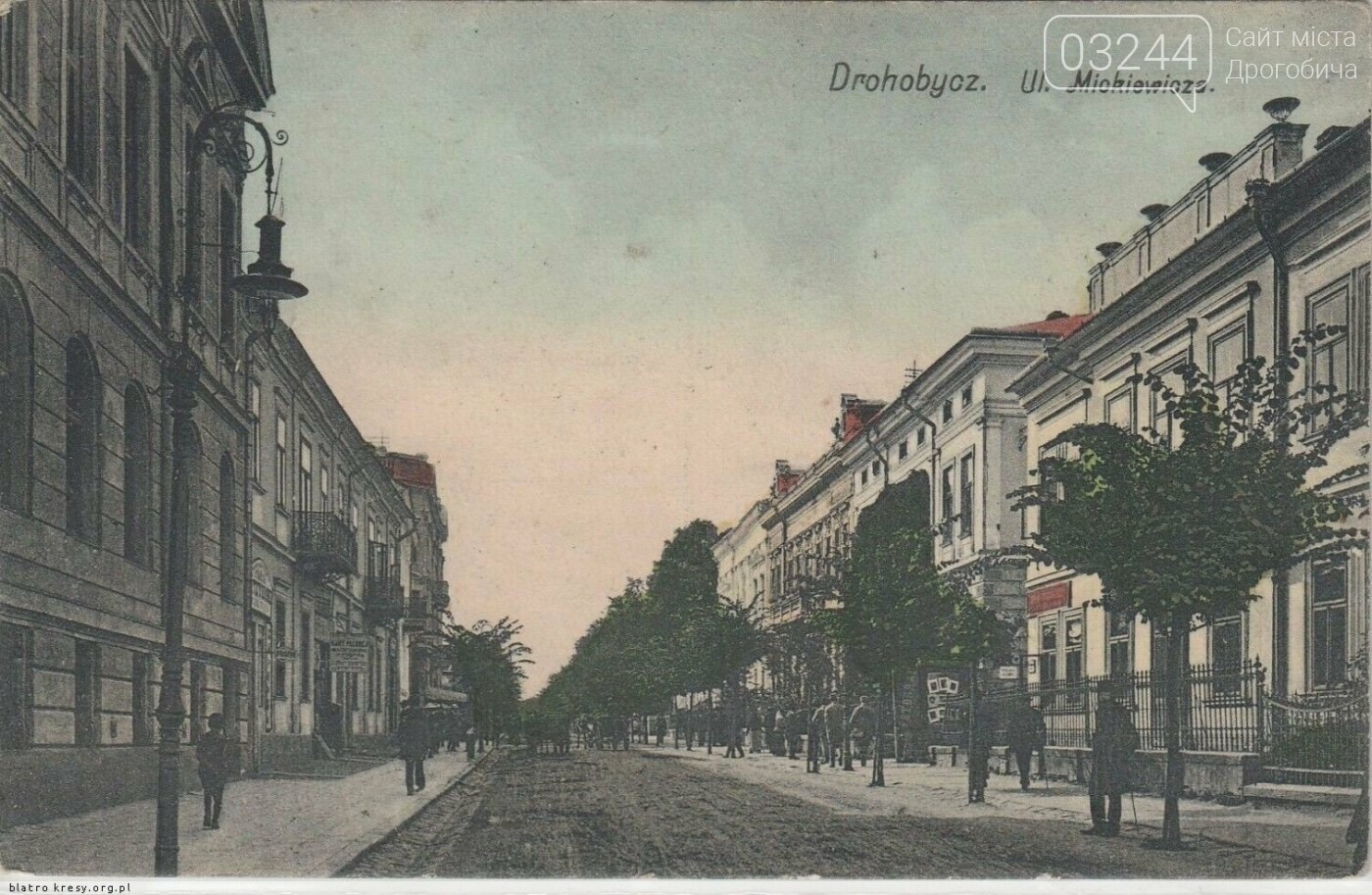 «Маленькі традиції Дрогобича»: соляний шнур та вогняна присяга, фото-3 «Маленькі традиції Дрогобича»: соляний шнур та вогняна присяга, фото-3
