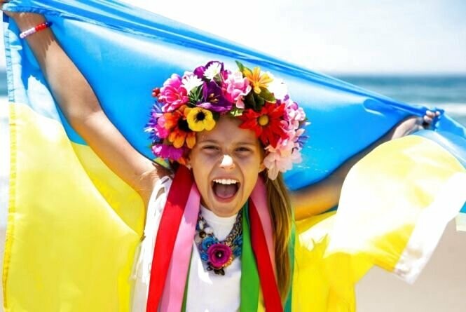 День Прапора та День Незалежності України: Програма ...