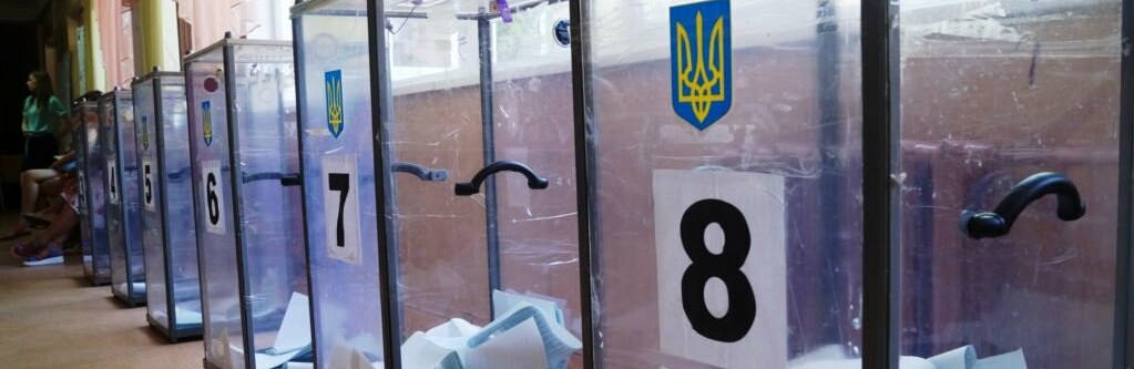 Місцеві вибори все ж відбудуться цього року - Корнієнко Місцеві вибори все ж відбудуться цього року - Корнієнко