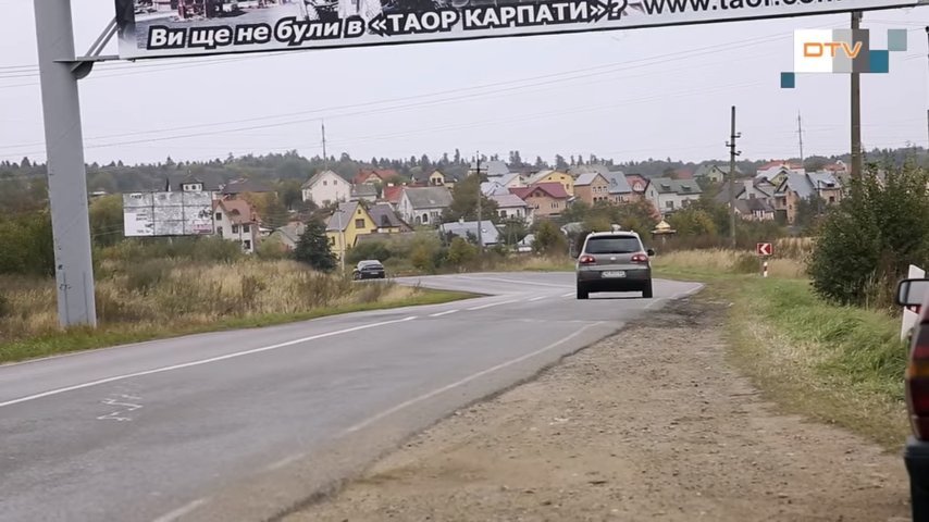 Фото Джерела Трускавця Фото Джерела Трускавця