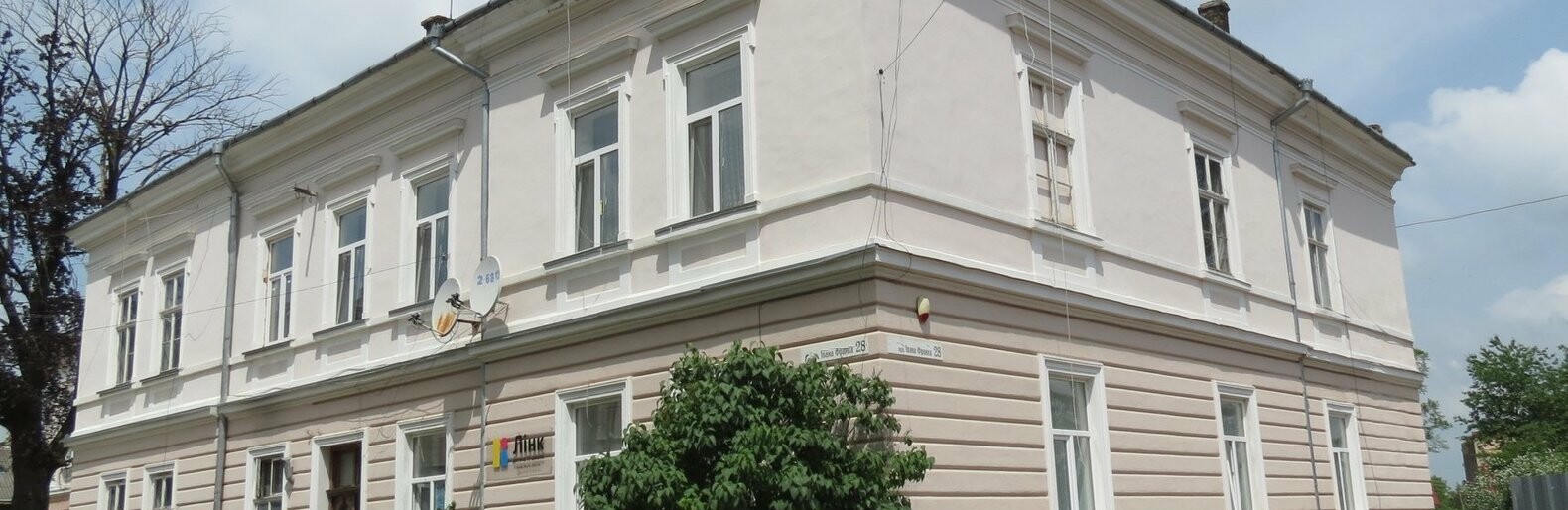 У Дрогобичі стартували нові розкопки – шукають невинних жертв, вбит... У Дрогобичі стартували нові розкопки – шукають невинних жертв, вбитих енкаведистами у 40-х рр. на вулиці І.Франка