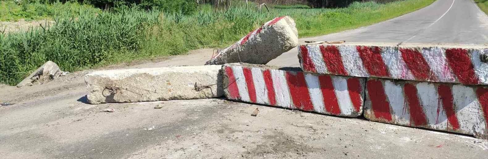 Дорогу на Трускавець вчергове відкрили: вночі відсунули бетонні бло... Дорогу на Трускавець вчергове відкрили: вночі відсунули бетонні блоки, - ФОТО