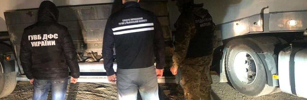 Спіймали на гарячому - на Стрийщині виявили міні-завод для викачува... Спіймали на гарячому - на Стрийщині виявили міні-завод для викачування нафти з нафтопроводу «Дружба»