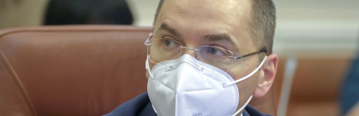 МОЗ пропонуватиме посилити карантин при заповненні лікарень на 60%... МОЗ пропонуватиме посилити карантин при заповненні лікарень на 60% – Степанов