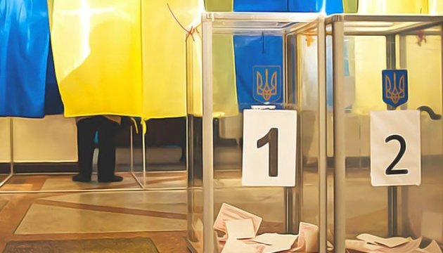«Опора» оприлюднила перші дані про явку виборців на Львівщині: найа... «Опора» оприлюднила перші дані про явку виборців на Львівщині: найактивніші Самбірська та Кам’янка- Бузька громади