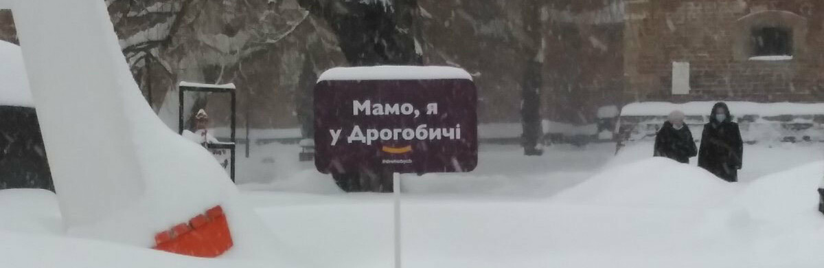 Притрусило: негода перетворила автівки, які не виїжджали кілька дні... Притрусило: негода перетворила автівки, які не виїжджали кілька днів, на снігові кургани, - ФОТОРЕПОРТАЖ
