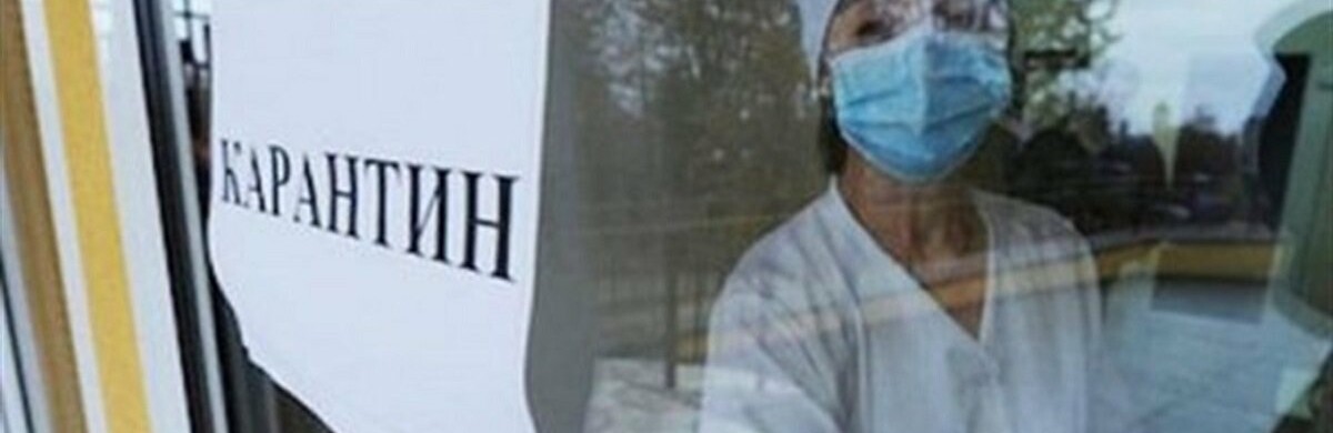 З 24 лютого в Україні відновлюють адаптивний карантин З 24 лютого в Україні відновлюють адаптивний карантин