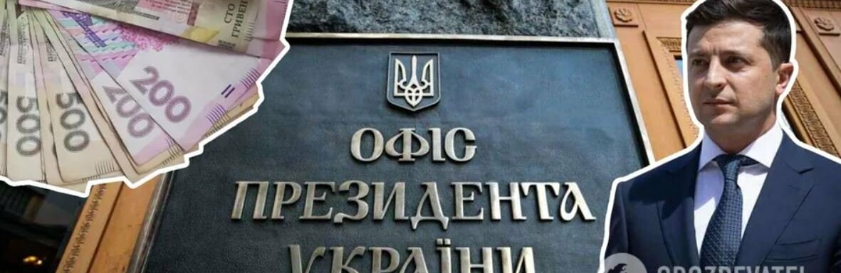 Фото Обозреватель Фото Обозреватель