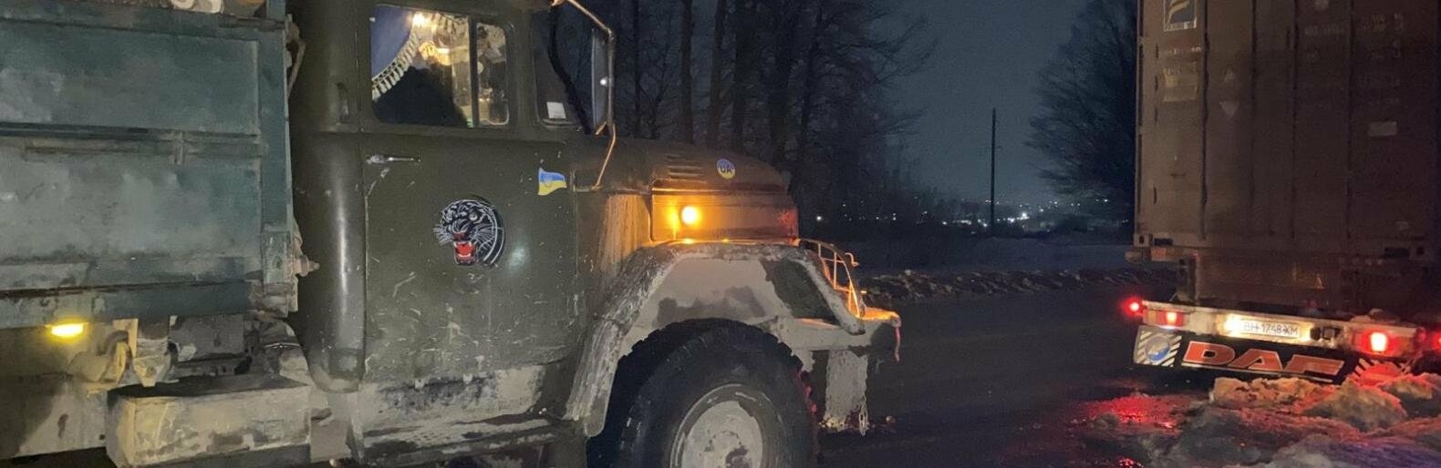 При в'їзді у Дрогобич ледь не перевернулась фура При в'їзді у Дрогобич ледь не перевернулась фура