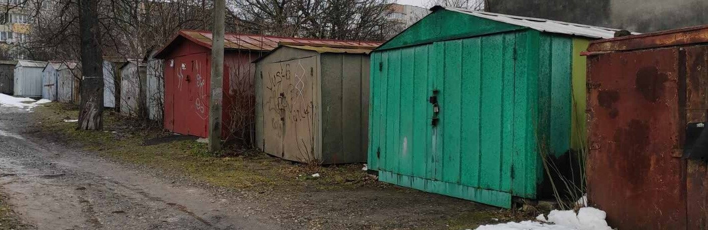 Фото ілюстративне Фото ілюстративне