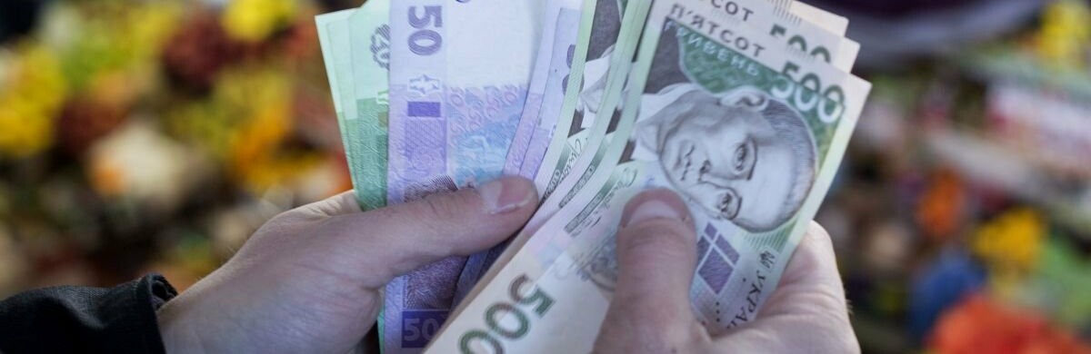 Уряд запустив механізм виплати 8 тисяч ФОПам у "червоних" зонах Уряд запустив механізм виплати 8 тисяч ФОПам у "червоних" зонах
