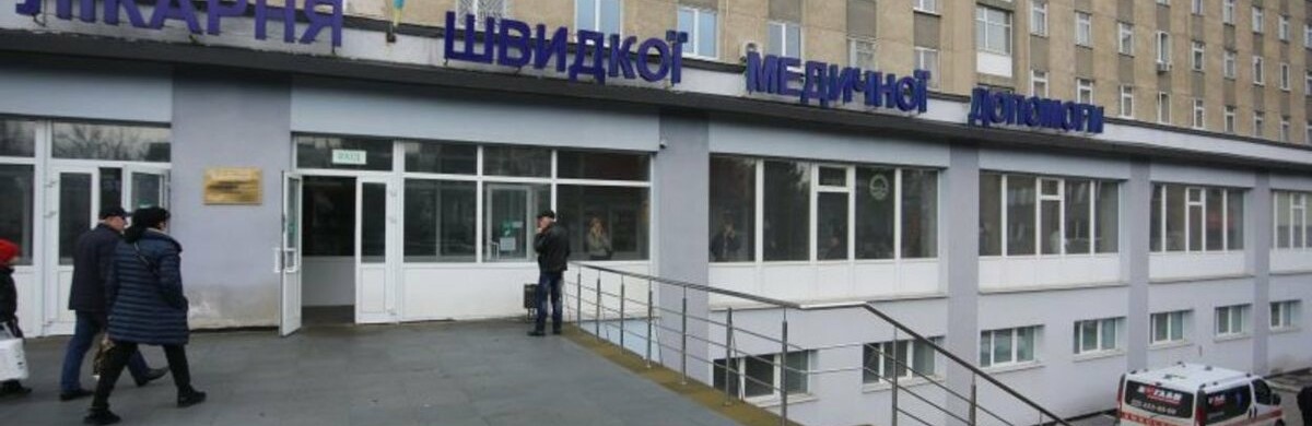 Центр Матері і дитини планують збудувати біля ЛШМД Центр Матері і дитини планують збудувати біля ЛШМД