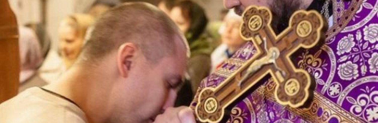 МОЗ закликало вірян на Великдень не цілувати хрести та ікони МОЗ закликало вірян на Великдень не цілувати хрести та ікони