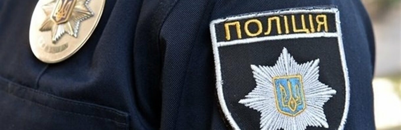 На Львівщині 30-річний шахрай оформив на знайомого дев'ять кредитів... На Львівщині 30-річний шахрай оформив на знайомого дев'ять кредитів на 50 тис грн