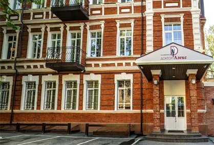 медичний центр у Харкові